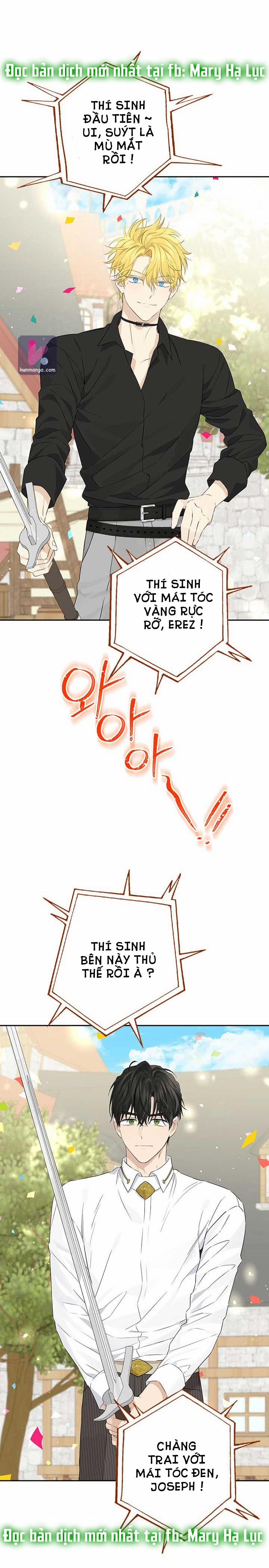 Thật Ra Ta Mới Là Hàng Thật 73.1 trang 16