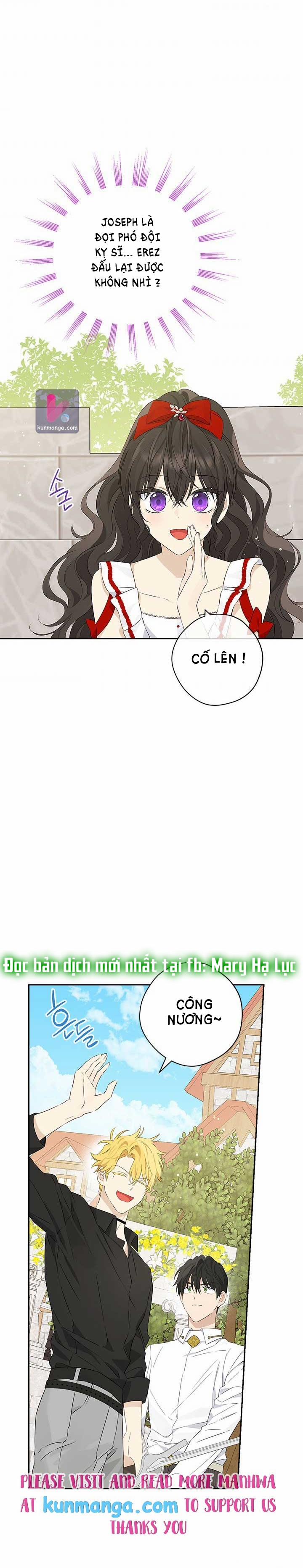 Thật Ra Ta Mới Là Hàng Thật 73.1 trang 17