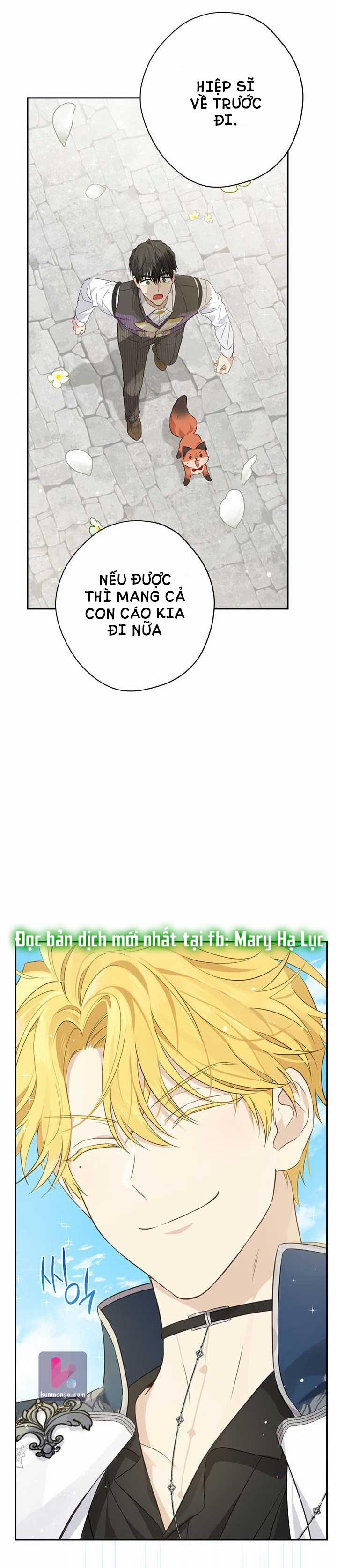 Thật Ra Ta Mới Là Hàng Thật 73.2 trang 17