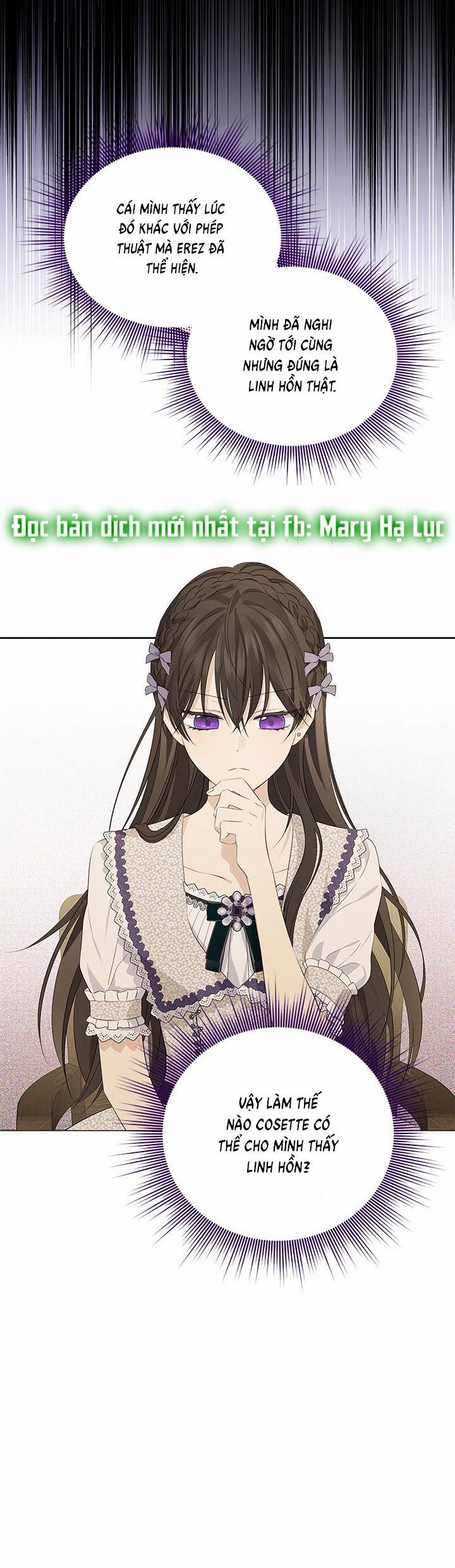 Thật Ra Ta Mới Là Hàng Thật 76.5 trang 9