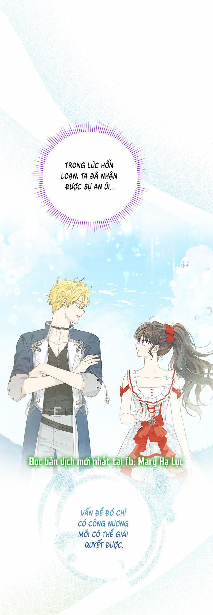 Thật Ra Ta Mới Là Hàng Thật 76 trang 7
