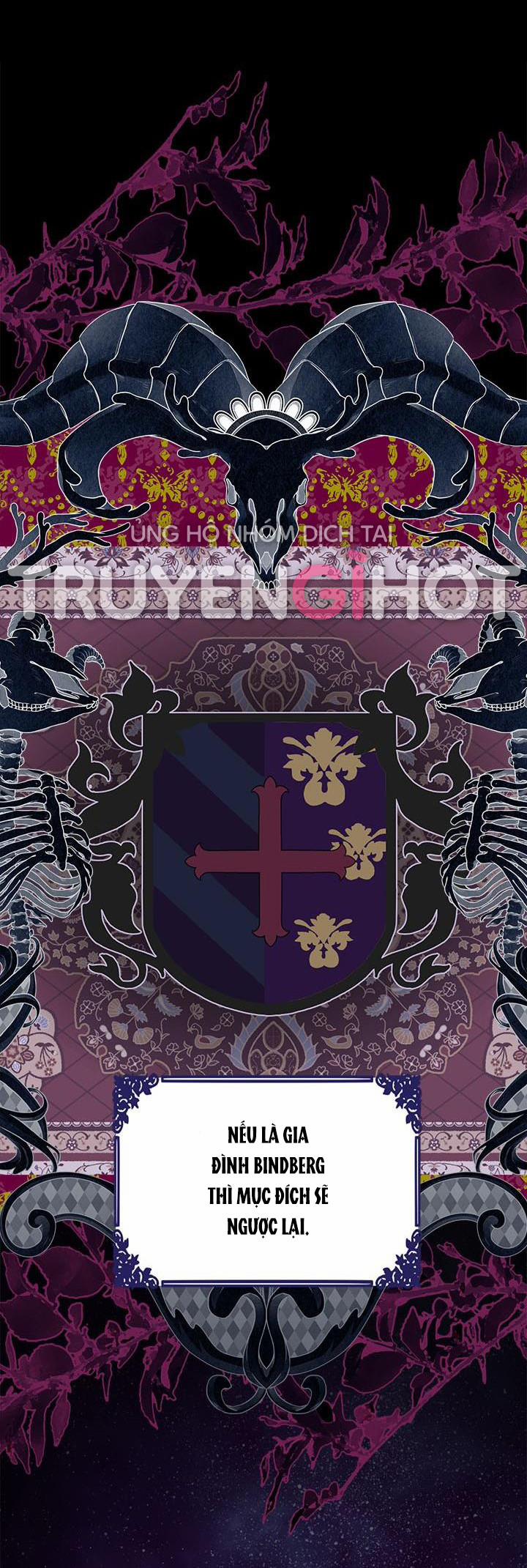 Thật Ra Ta Mới Là Hàng Thật 78.5 trang 7