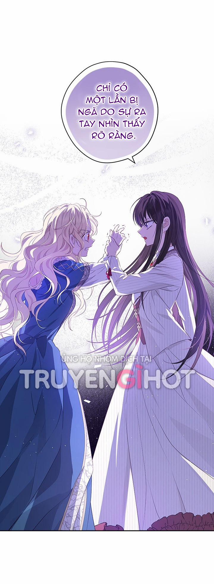 Thật Ra Ta Mới Là Hàng Thật 78 trang 13