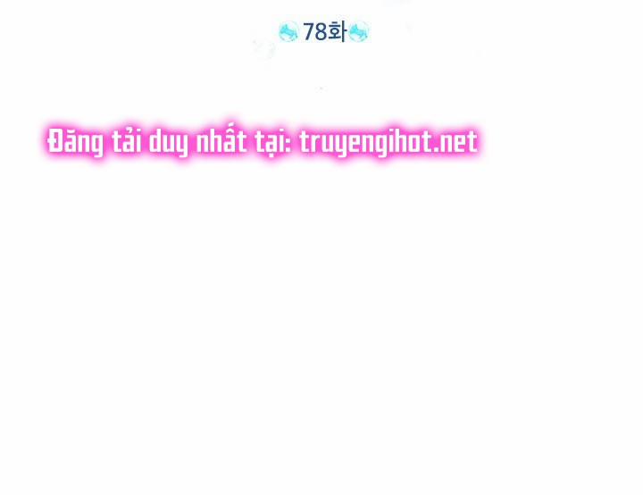 Thật Ra Ta Mới Là Hàng Thật 78 trang 26