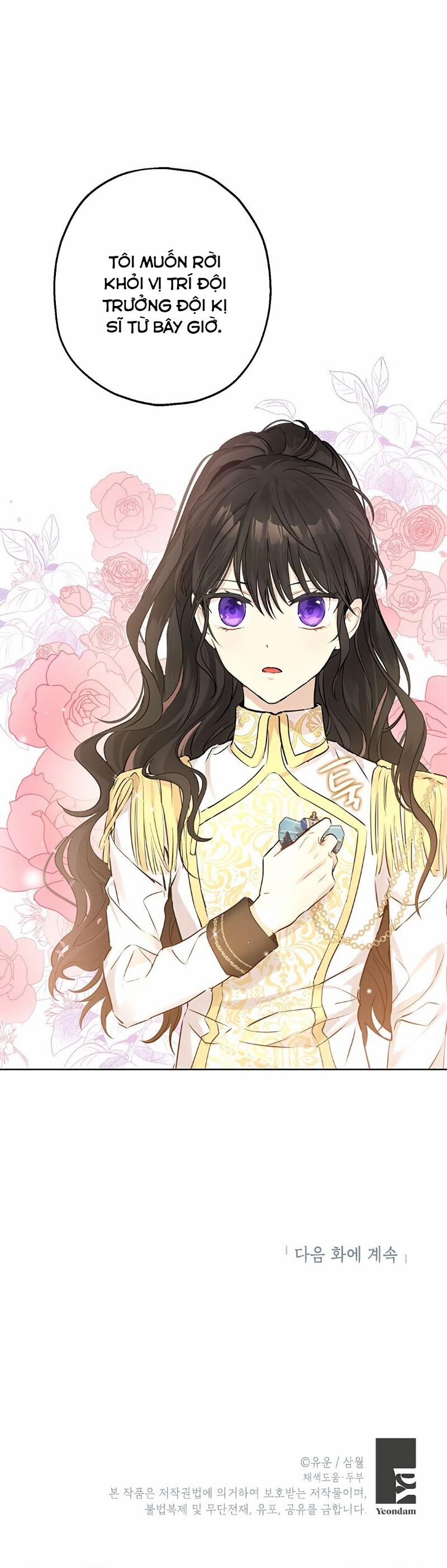 Thật Ra Ta Mới Là Hàng Thật 8 trang 16