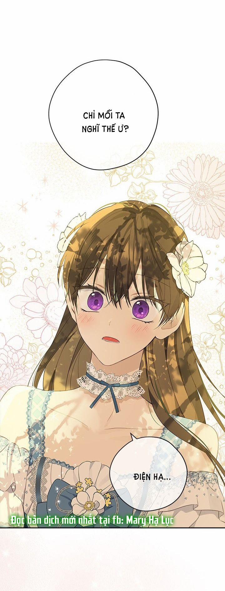 Thật Ra Ta Mới Là Hàng Thật 80 trang 12