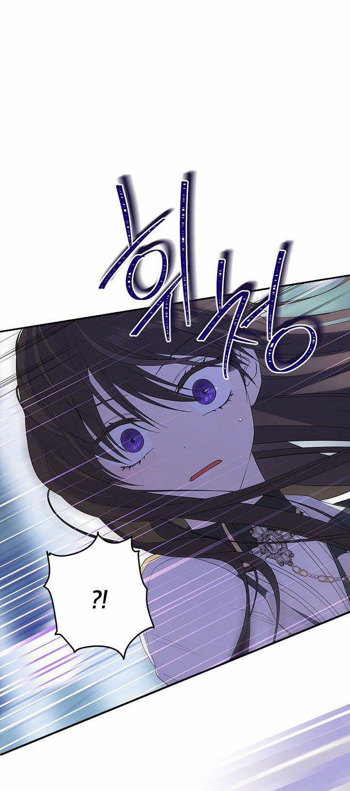 Thật Ra Ta Mới Là Hàng Thật 81.5 trang 18