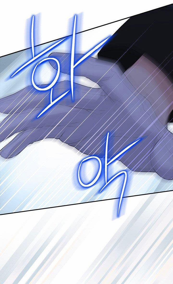 Thật Ra Ta Mới Là Hàng Thật 81.5 trang 20