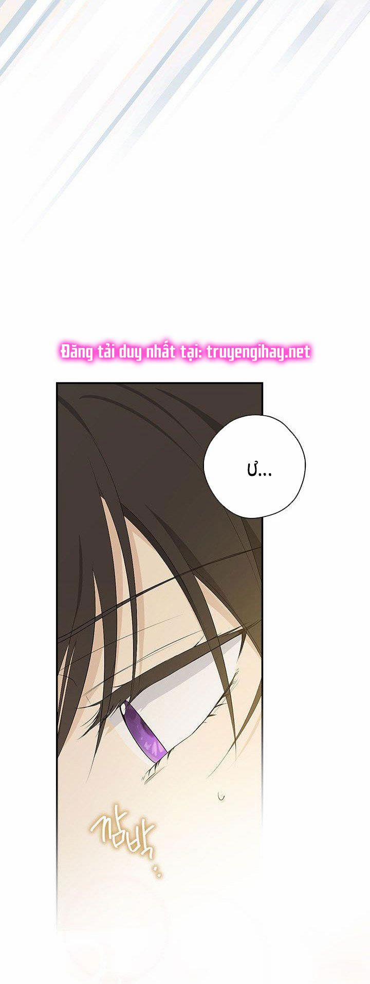Thật Ra Ta Mới Là Hàng Thật 81.5 trang 21
