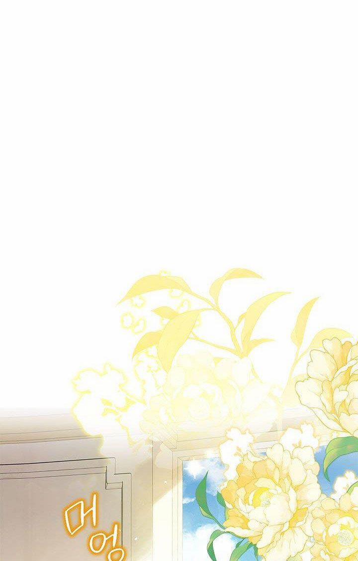 Thật Ra Ta Mới Là Hàng Thật 81 trang 21