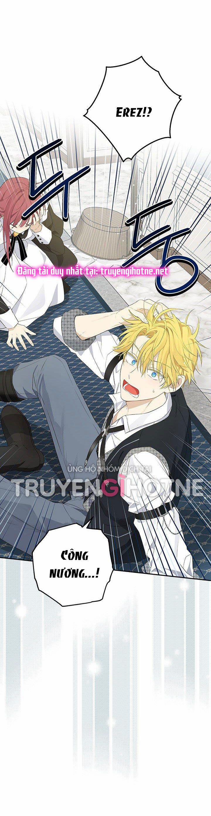 Thật Ra Ta Mới Là Hàng Thật 82 trang 12