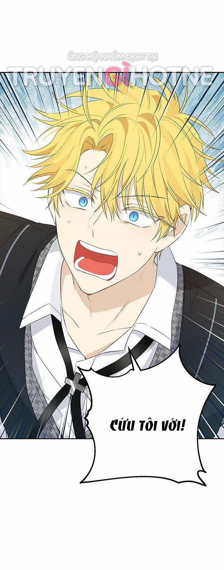 Thật Ra Ta Mới Là Hàng Thật 82 trang 15