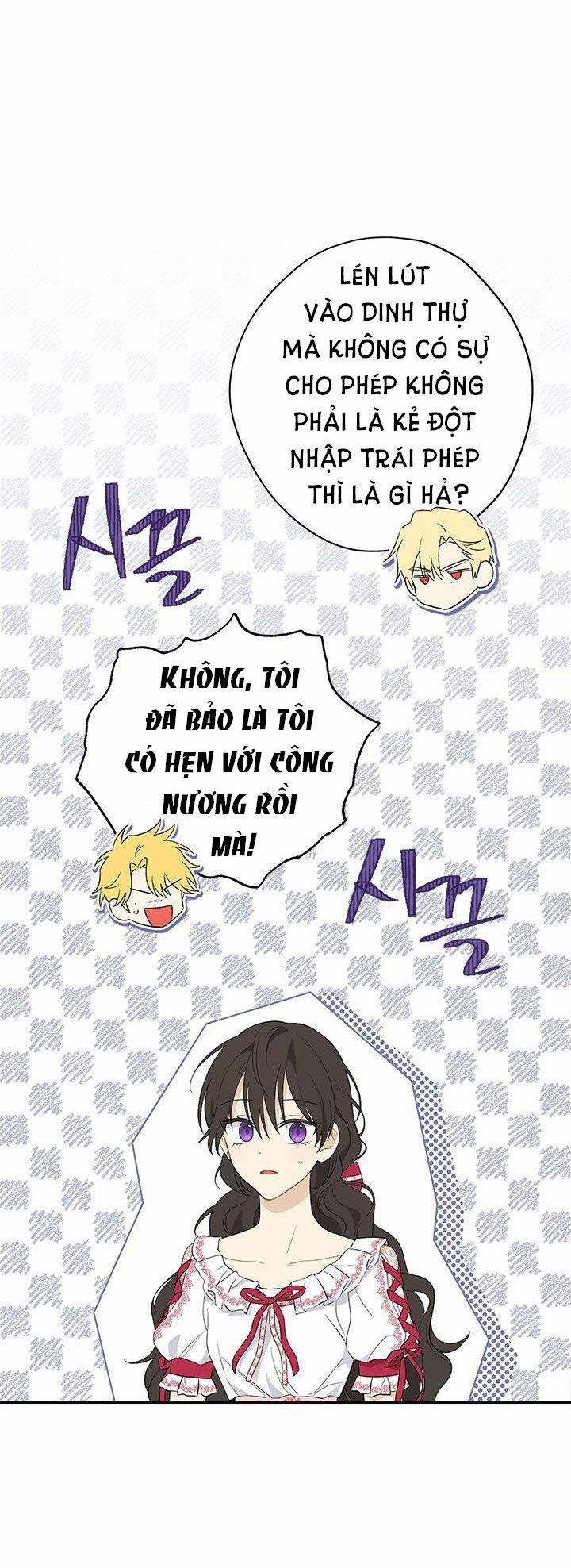 Thật Ra Ta Mới Là Hàng Thật 82 trang 19