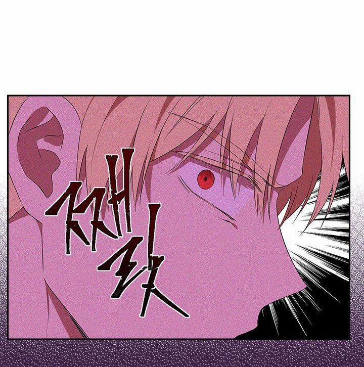 Thật Ra Ta Mới Là Hàng Thật 82 trang 26