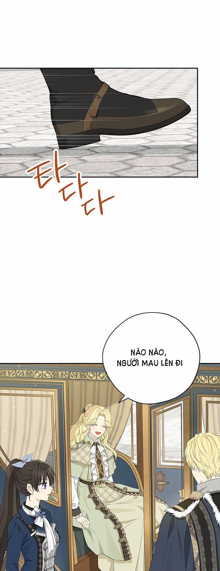 Thật Ra Ta Mới Là Hàng Thật 83.5 trang 0