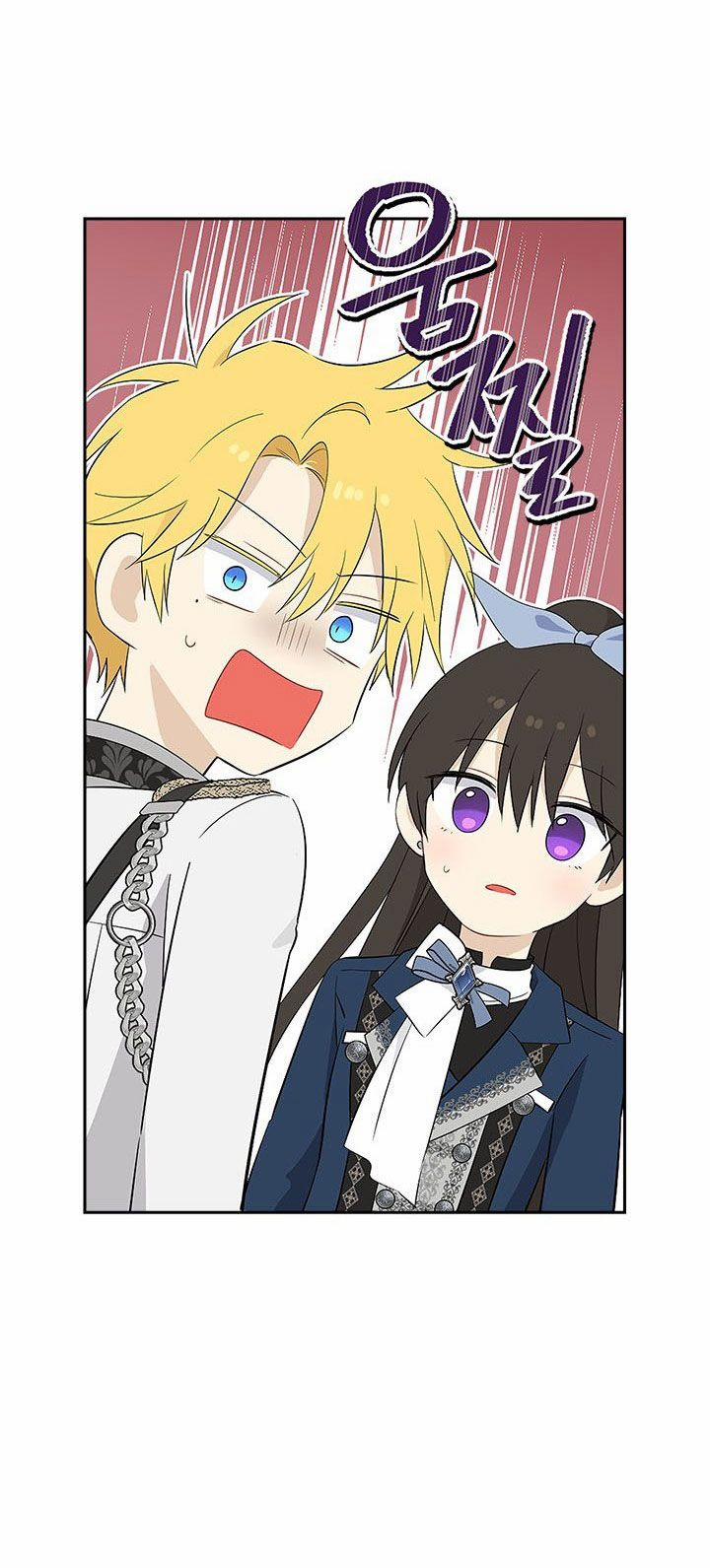 Thật Ra Ta Mới Là Hàng Thật 84.5 trang 14