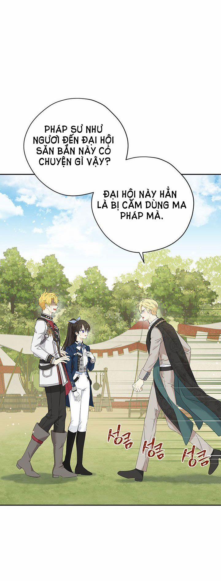 Thật Ra Ta Mới Là Hàng Thật 84.5 trang 16