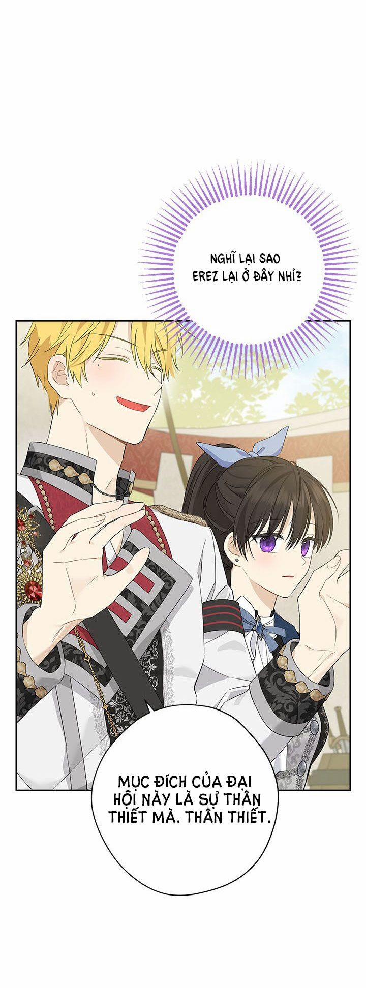 Thật Ra Ta Mới Là Hàng Thật 84.5 trang 17