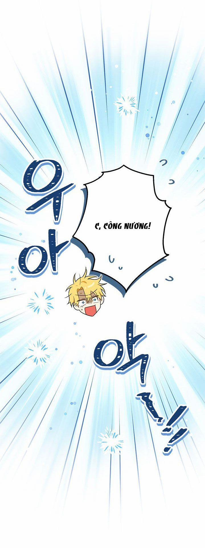 Thật Ra Ta Mới Là Hàng Thật 84.5 trang 23