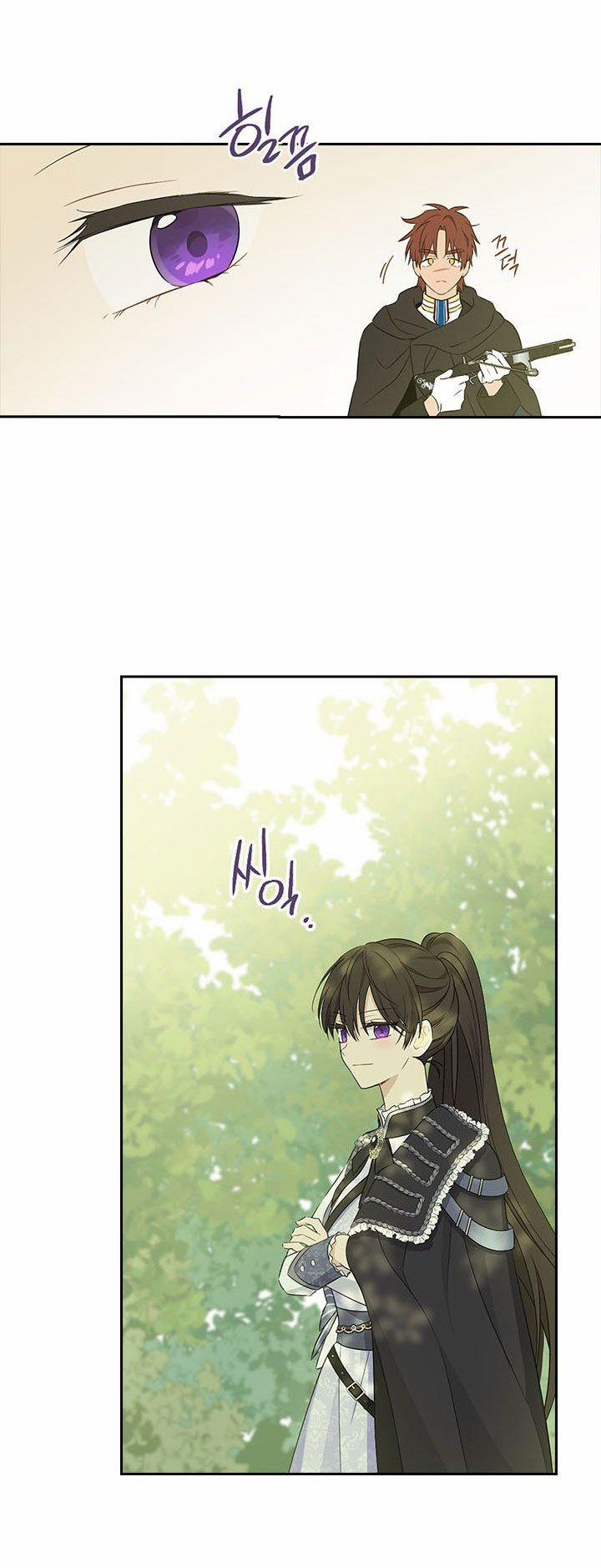 Thật Ra Ta Mới Là Hàng Thật 85 trang 7