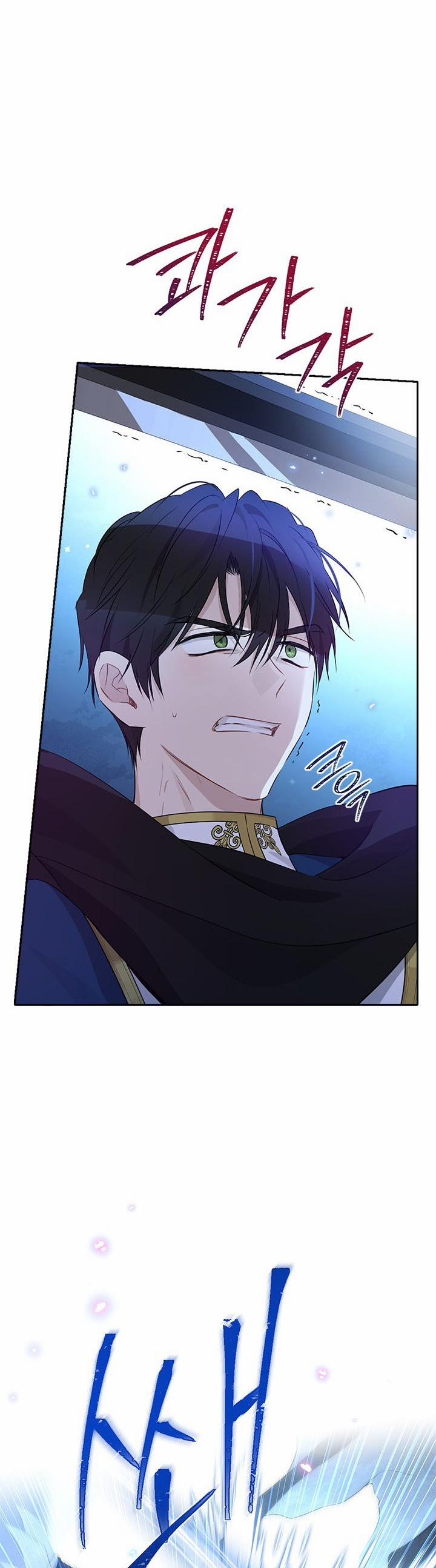 Thật Ra Ta Mới Là Hàng Thật 88.1 trang 12