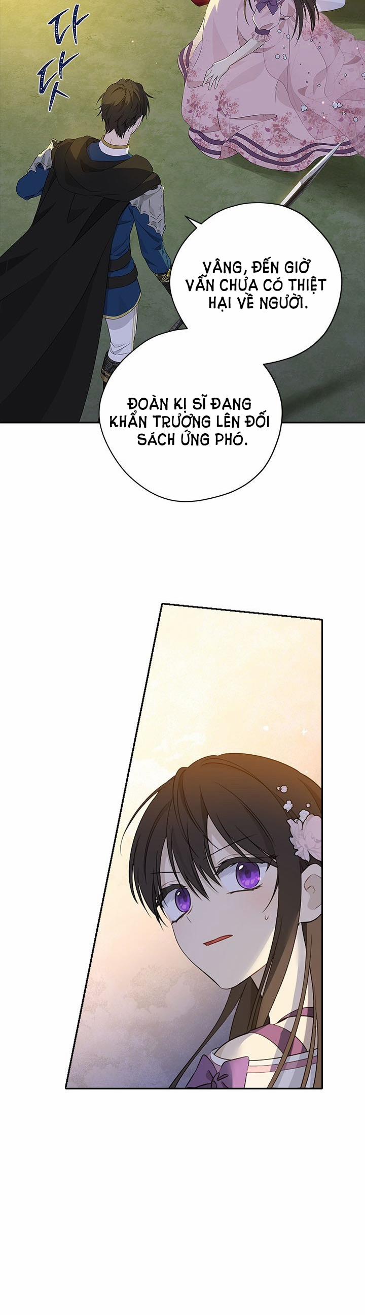 Thật Ra Ta Mới Là Hàng Thật 88.1 trang 15