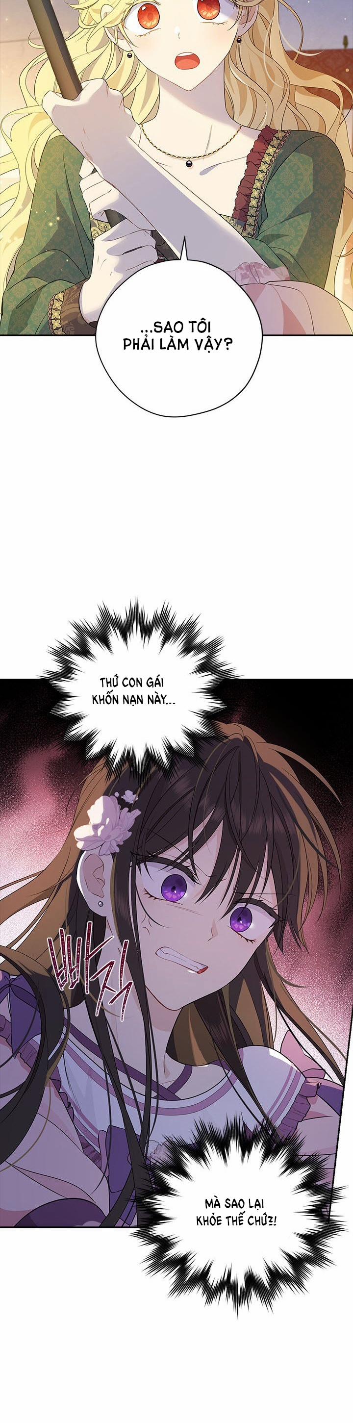 Thật Ra Ta Mới Là Hàng Thật 88.2 trang 11