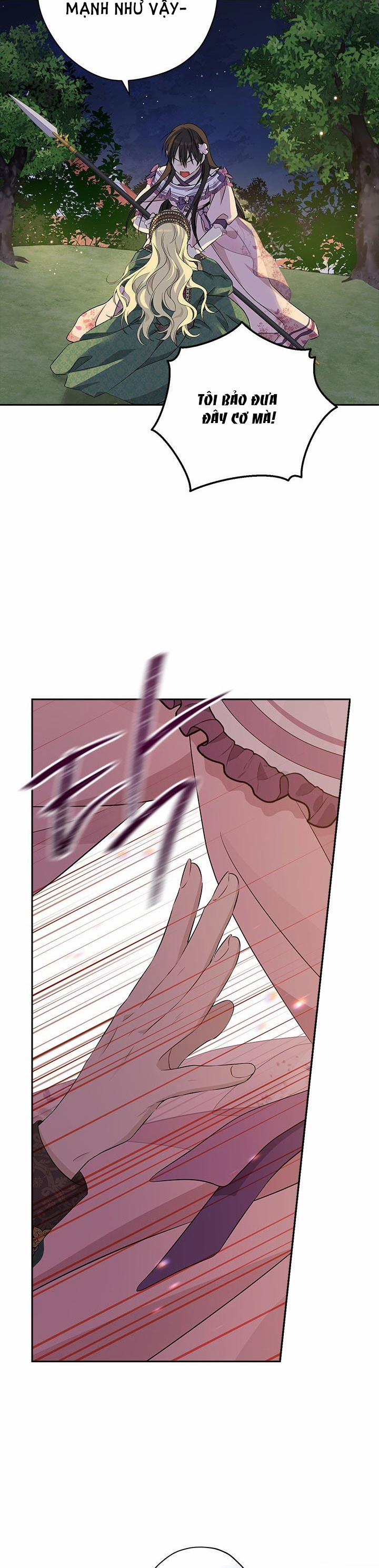 Thật Ra Ta Mới Là Hàng Thật 88.2 trang 16