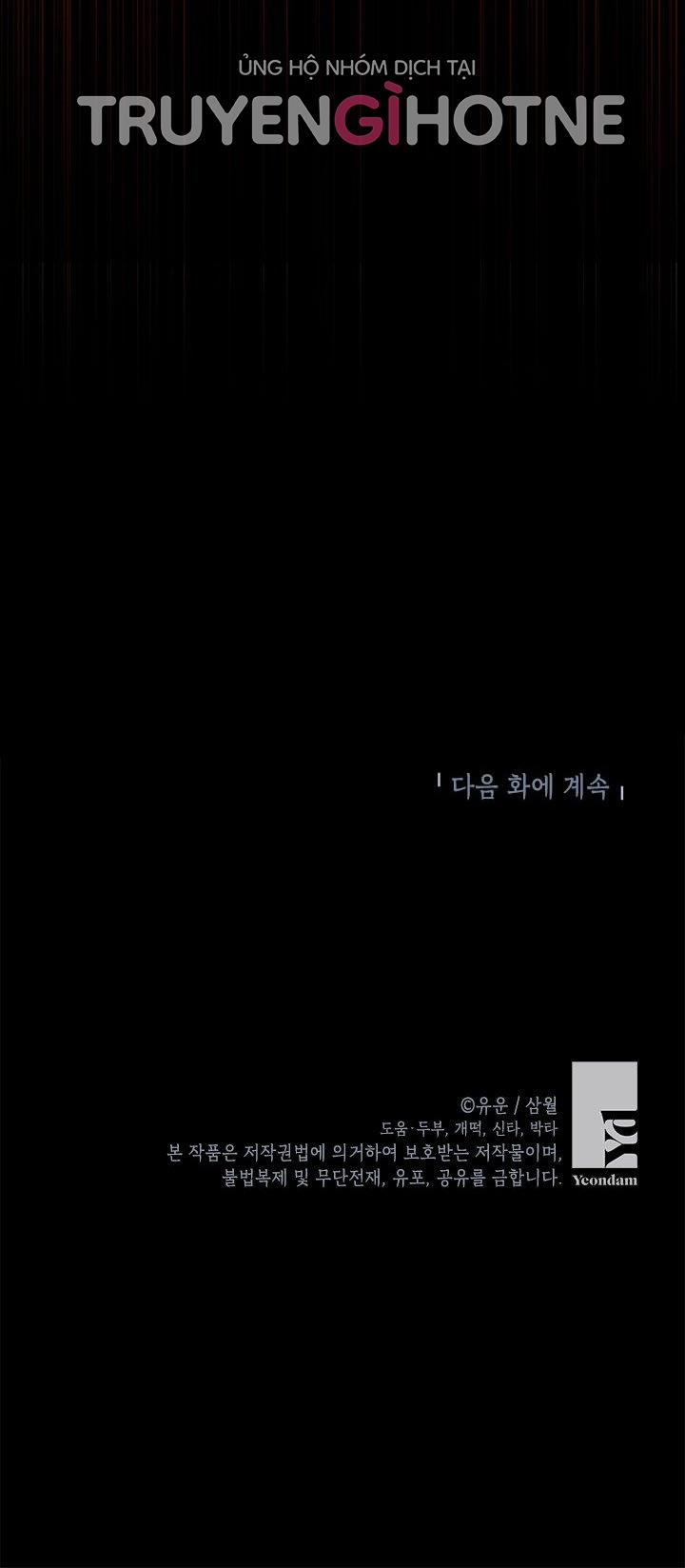 Thật Ra Ta Mới Là Hàng Thật 88.2 trang 27