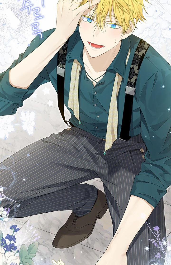 Thật Ra Ta Mới Là Hàng Thật 89.2 trang 15