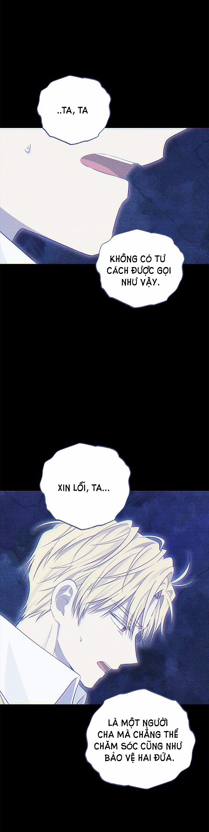 Thật Ra Ta Mới Là Hàng Thật 93.1 trang 7