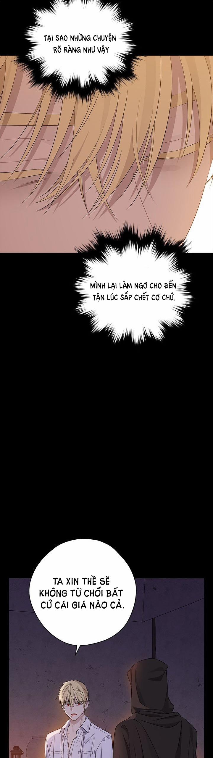 Thật Ra Ta Mới Là Hàng Thật 93.2 trang 12