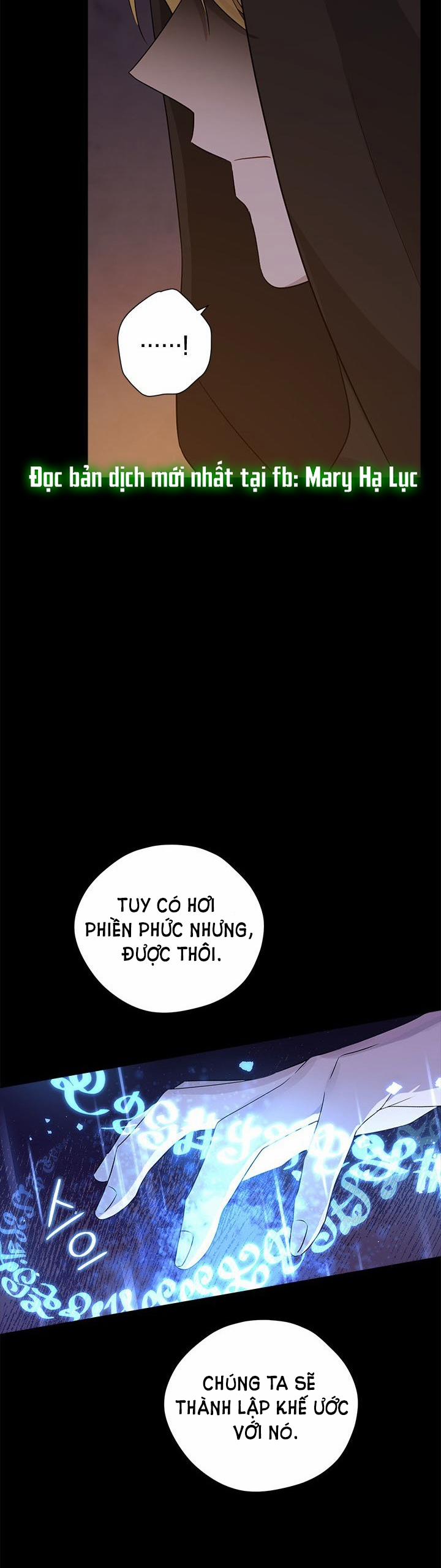 Thật Ra Ta Mới Là Hàng Thật 93.2 trang 14