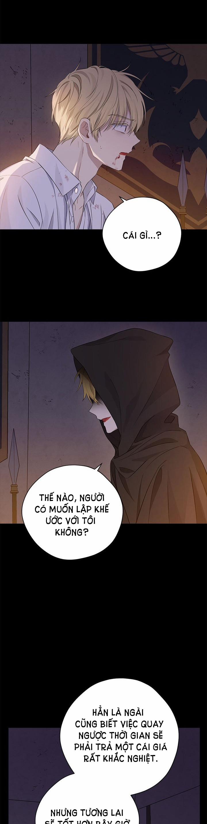 Thật Ra Ta Mới Là Hàng Thật 93.2 trang 4