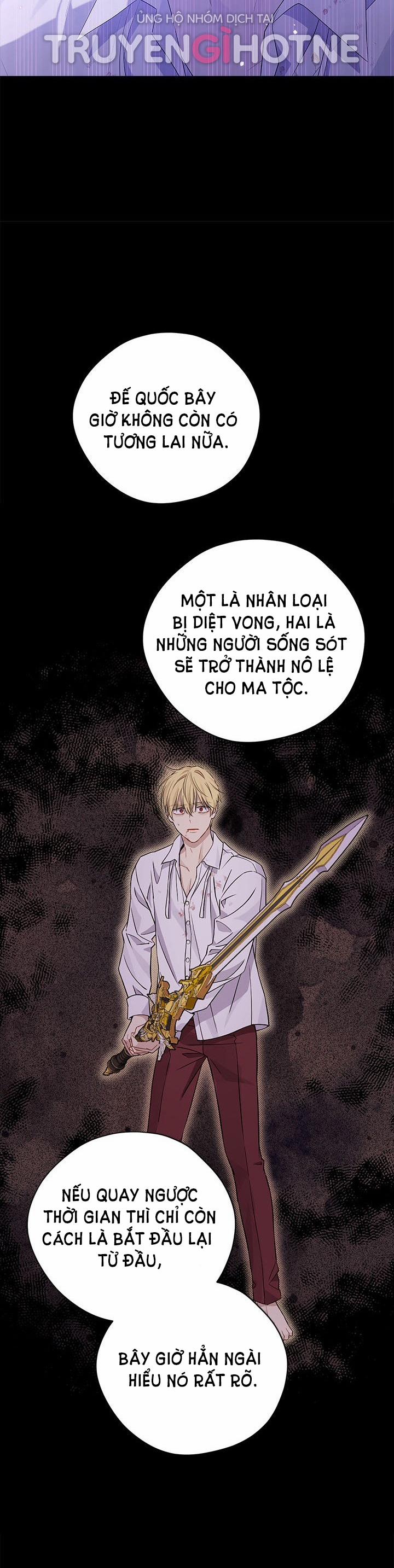 Thật Ra Ta Mới Là Hàng Thật 93.2 trang 6