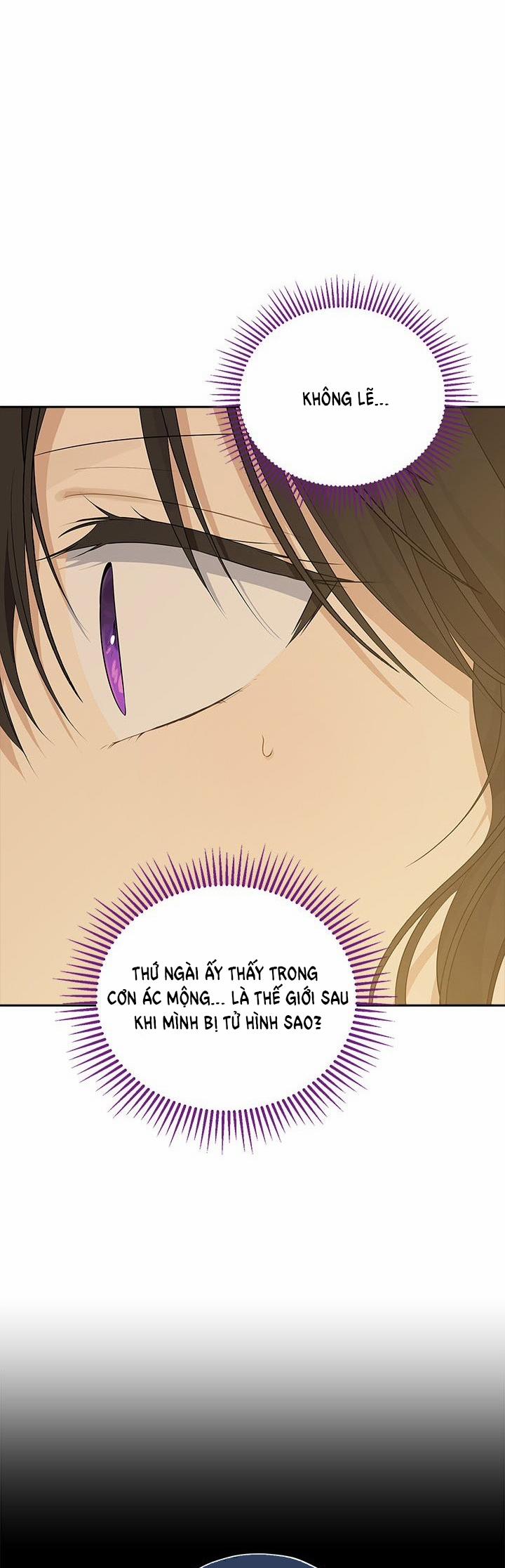 Thật Ra Ta Mới Là Hàng Thật 94.1 trang 24