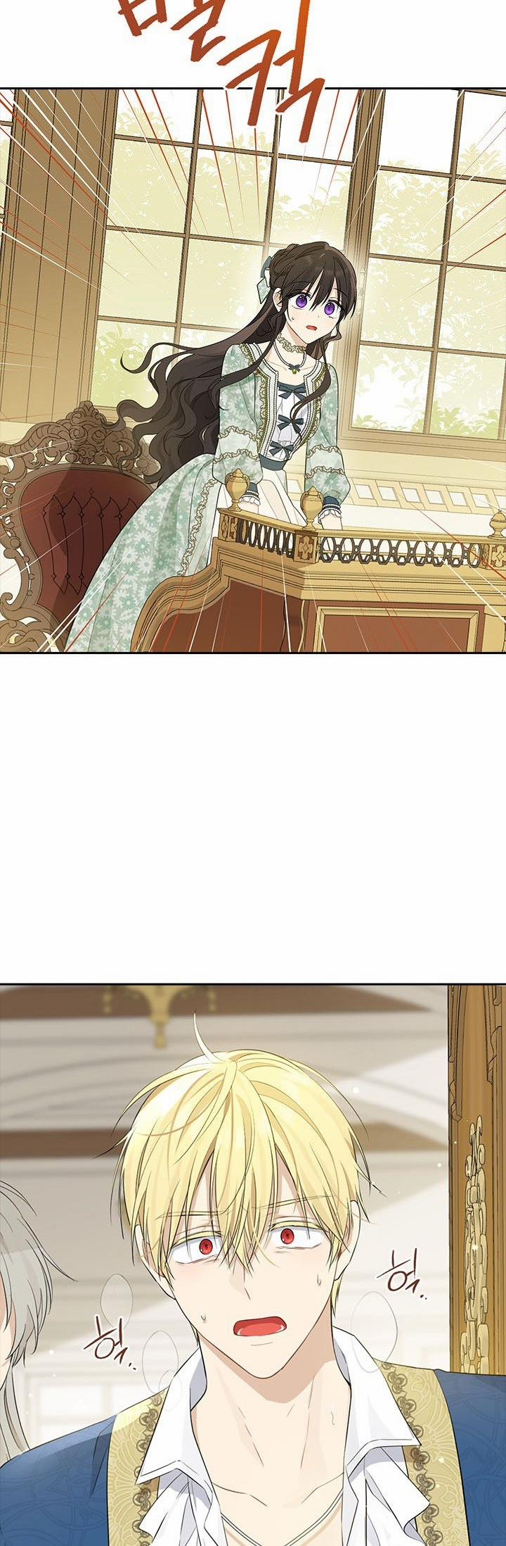 Thật Ra Ta Mới Là Hàng Thật 94.1 trang 7