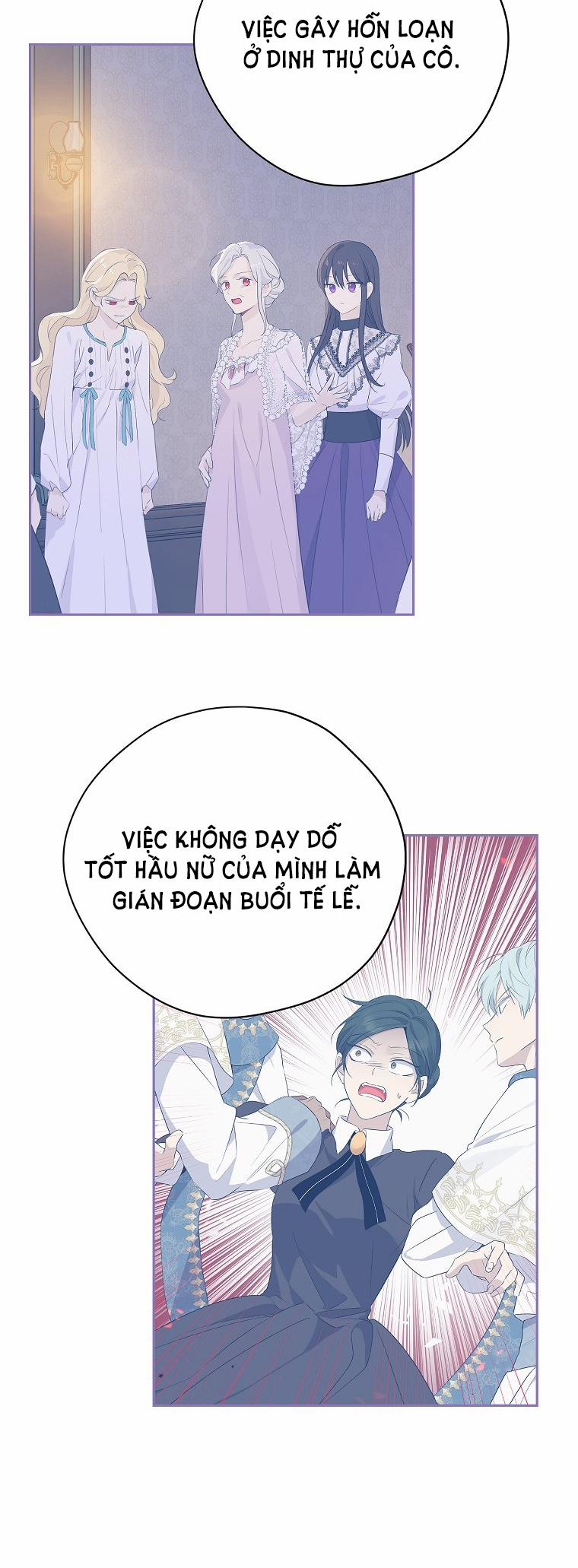 Thật Ra Ta Mới Là Hàng Thật 95.1 trang 4