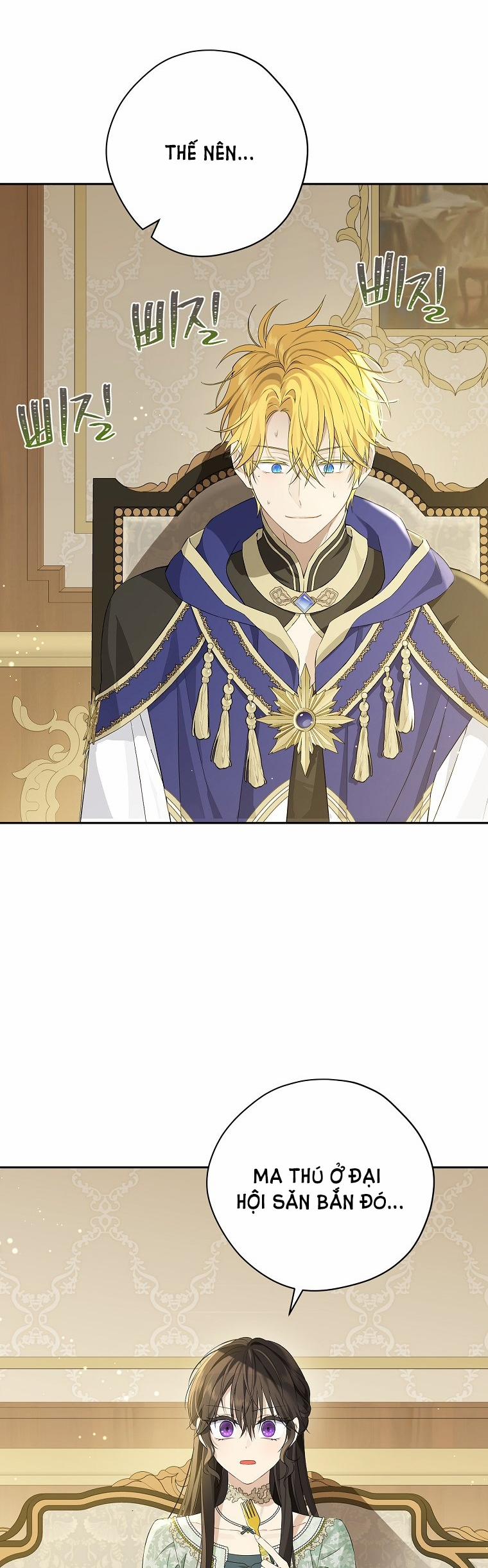 Thật Ra Ta Mới Là Hàng Thật 96.1 trang 12