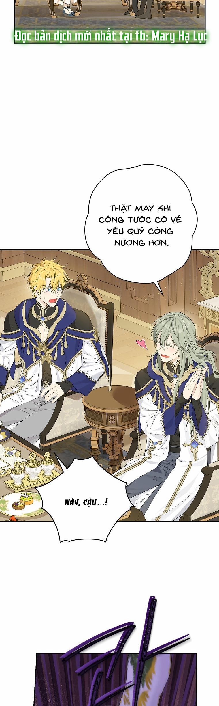 Thật Ra Ta Mới Là Hàng Thật 96.1 trang 15