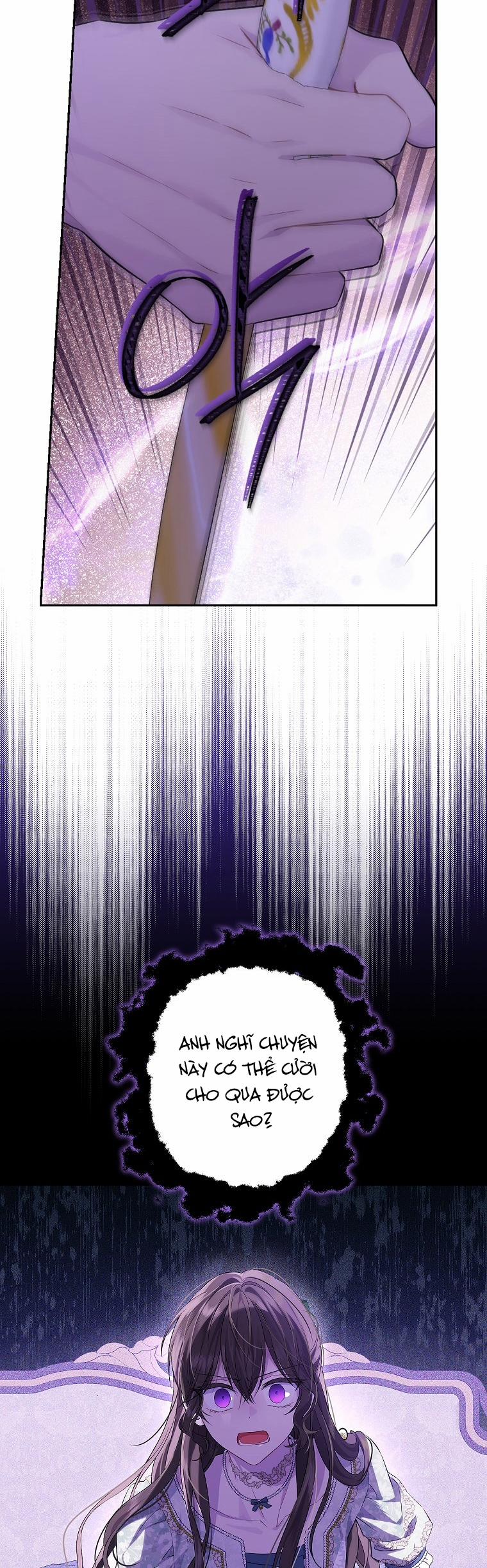 Thật Ra Ta Mới Là Hàng Thật 96.1 trang 16