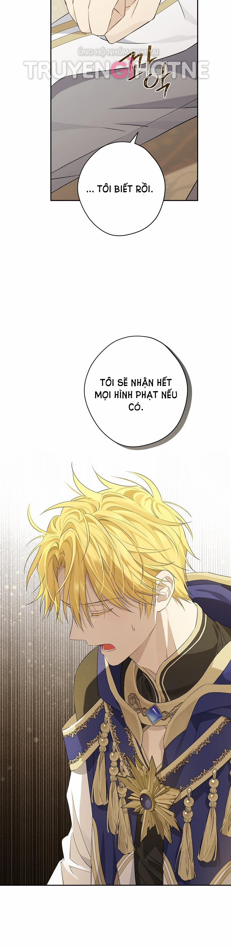 Thật Ra Ta Mới Là Hàng Thật 96.1 trang 22