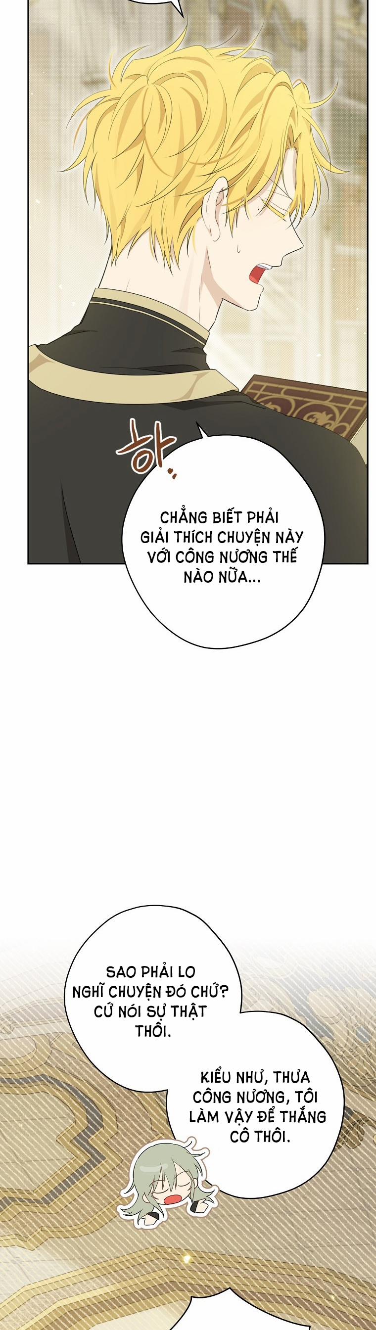 Thật Ra Ta Mới Là Hàng Thật 96.1 trang 4