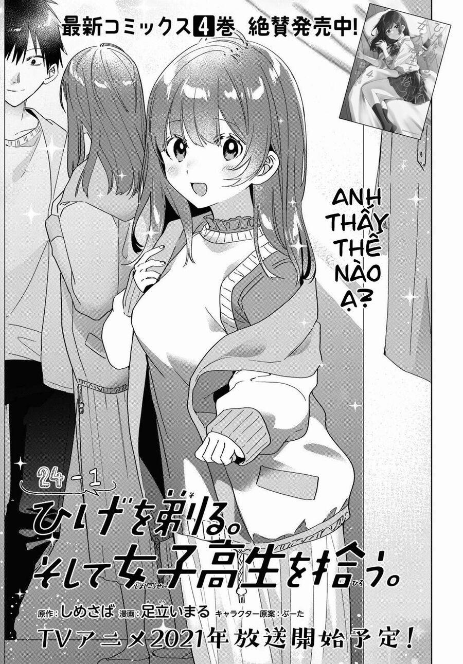 Thất Tình, Say Rượu Và Rồi Tôi Mang Một Cô Bé Cao Trung Về Nhà 24.1 trang 3