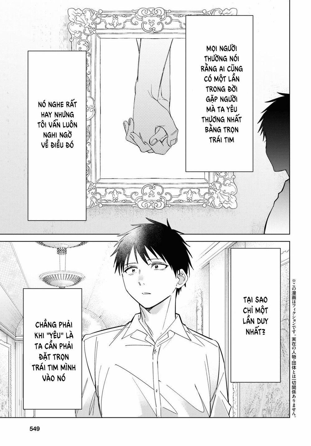 Thất Tình, Say Rượu Và Rồi Tôi Mang Một Cô Bé Cao Trung Về Nhà 26 trang 2