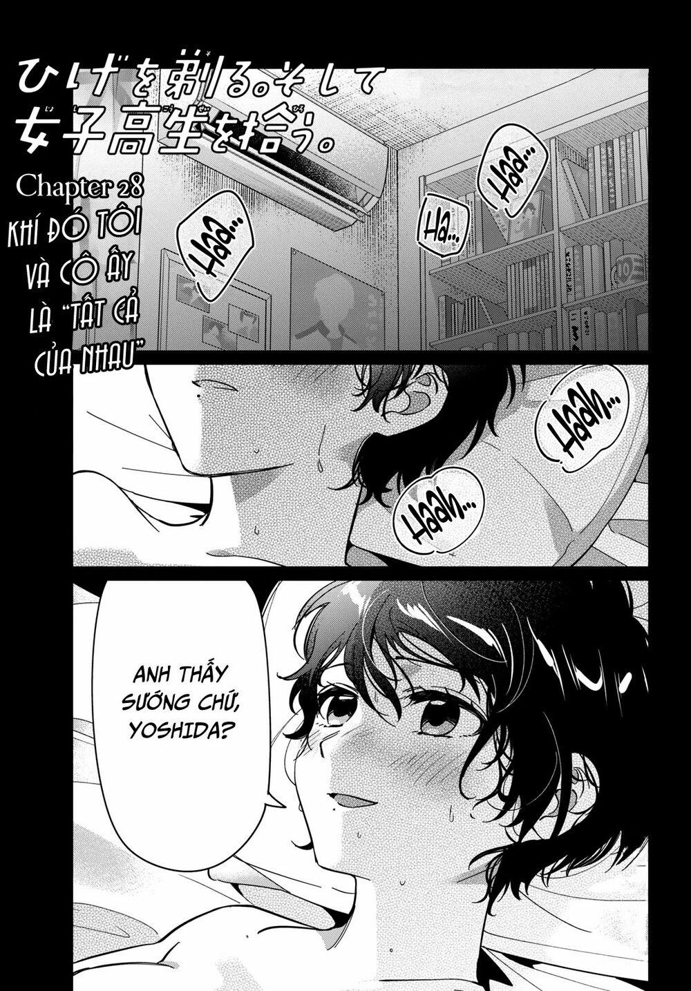 Thất Tình, Say Rượu Và Rồi Tôi Mang Một Cô Bé Cao Trung Về Nhà 28 trang 3