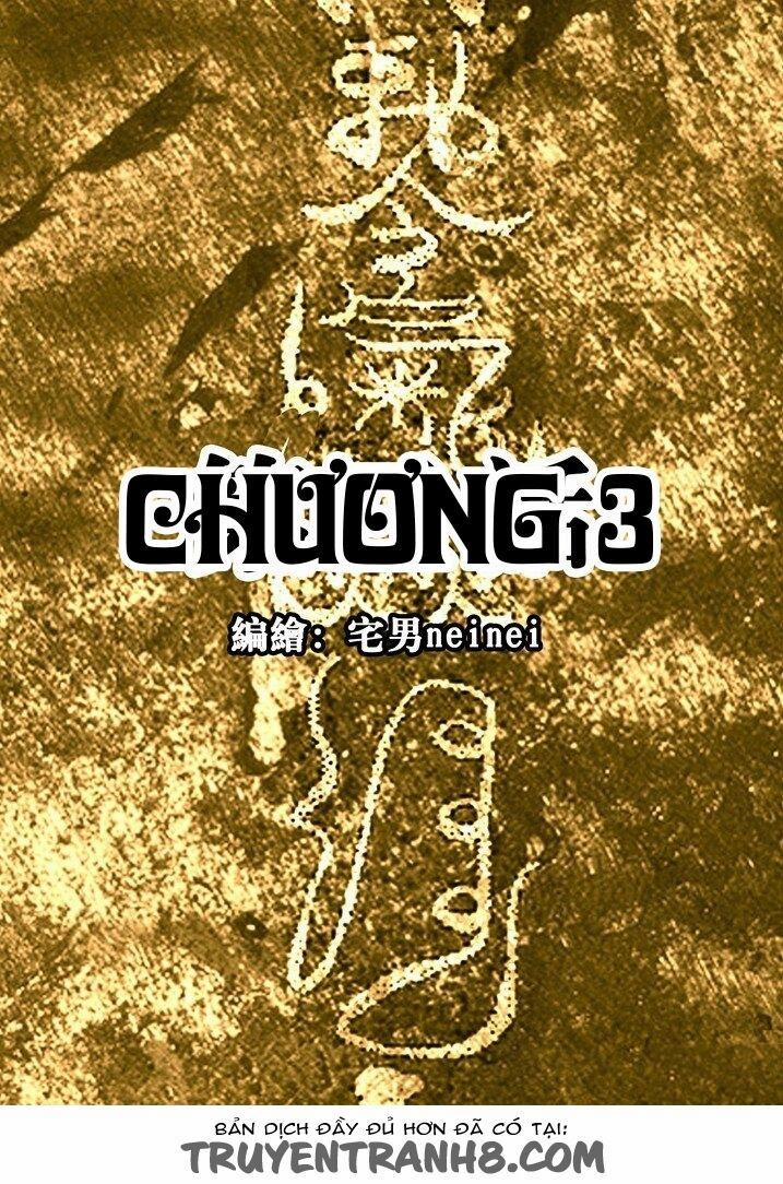 Thâu Hồn 15 trang 0