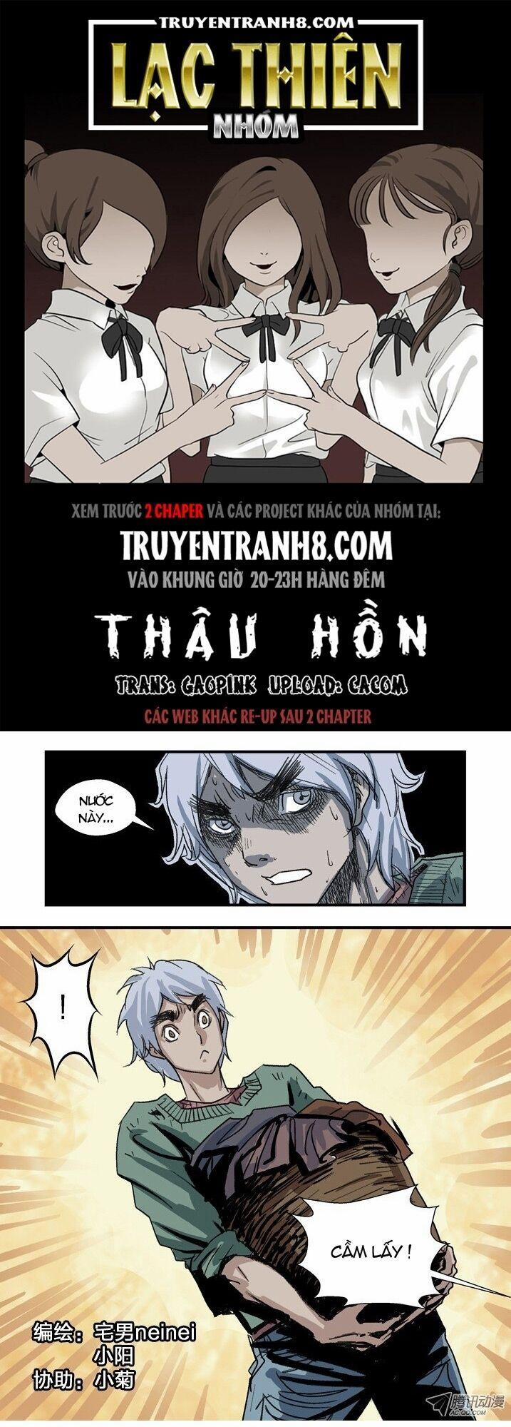 Thâu Hồn 22 trang 0