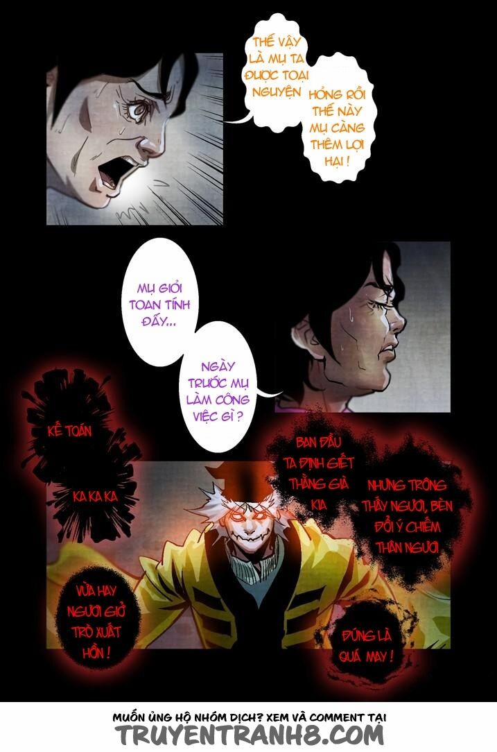 Thâu Hồn 60.5 trang 13