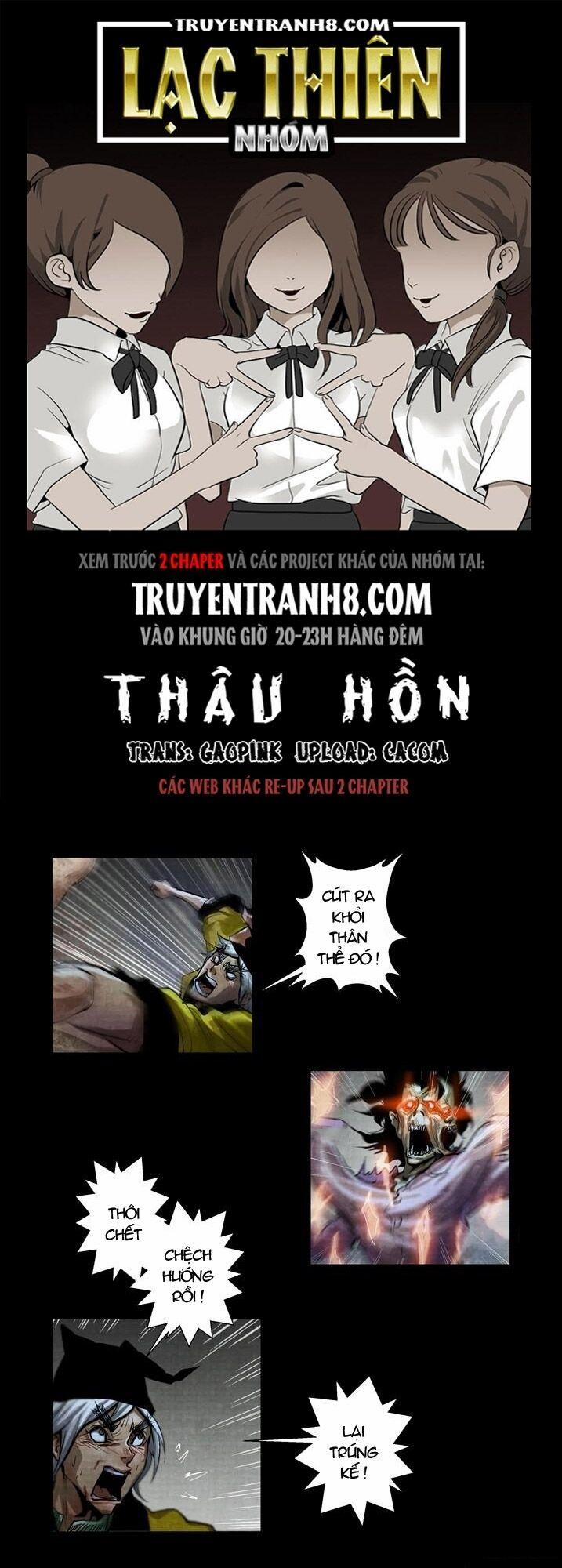 Thâu Hồn 60 trang 1